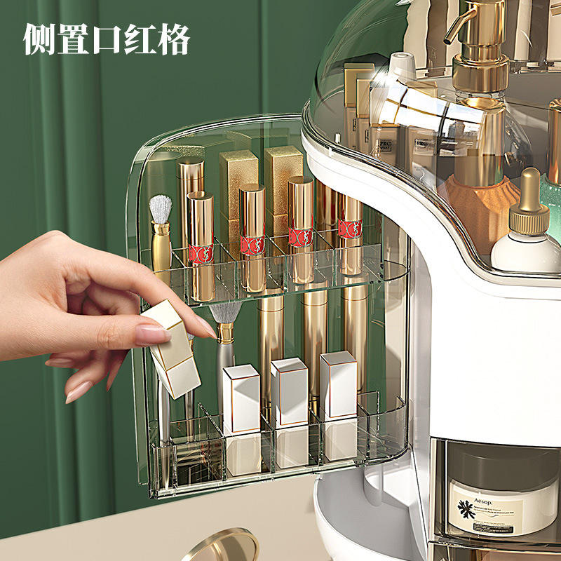 Rotating Makeup Organizer with 4 Drawers | Acrylic Cosmetic & Skincare Storage Case